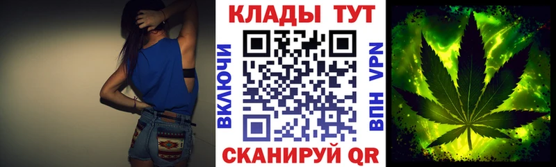 Где можно купить наркотики Александров Альфа ПВП  МЕФ  Гашиш 