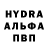 Кетамин VHQ Timur Uvarov