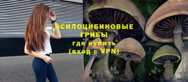 кокаин VHQ Абдулино