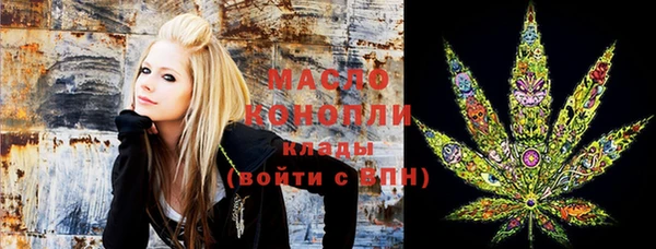 гашик Абинск