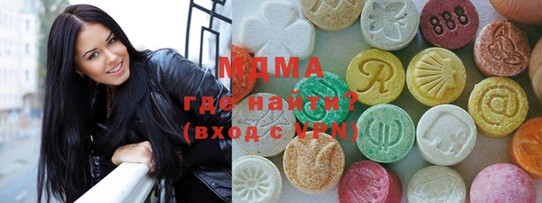 мяу мяу мука Ростов
