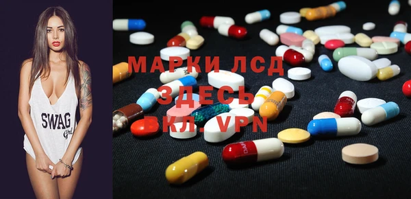 a pvp Протвино