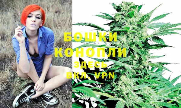 кокаин VHQ Абдулино