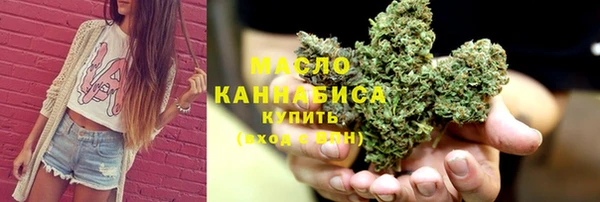кокаин VHQ Приозерск