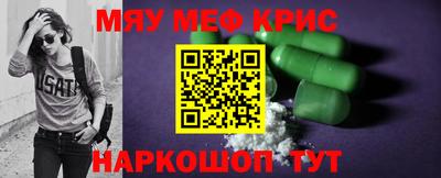 скорость mdpv Анжеро-Судженск