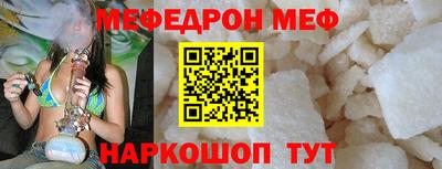 кокаин VHQ Анапа