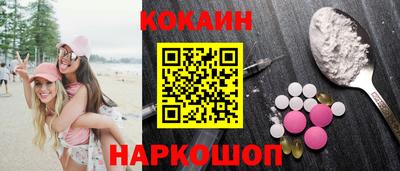 скорость mdpv Анжеро-Судженск