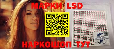 кокаин VHQ Анапа