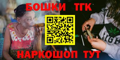 кокаин VHQ Анапа