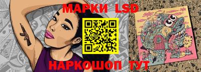 скорость mdpv Анжеро-Судженск