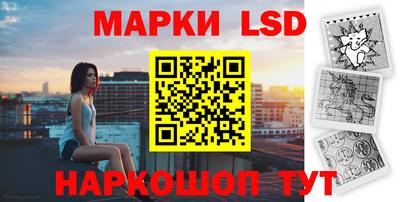скорость mdpv Анжеро-Судженск