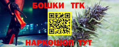кокаин VHQ Анапа