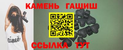 кокаин VHQ Анапа