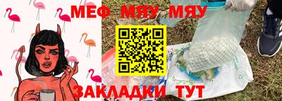скорость mdpv Анжеро-Судженск