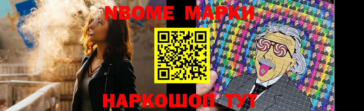 Александров  ЛСД экстази ecstasy  Вход с VPN  LSD-25 экстази ecstasy 