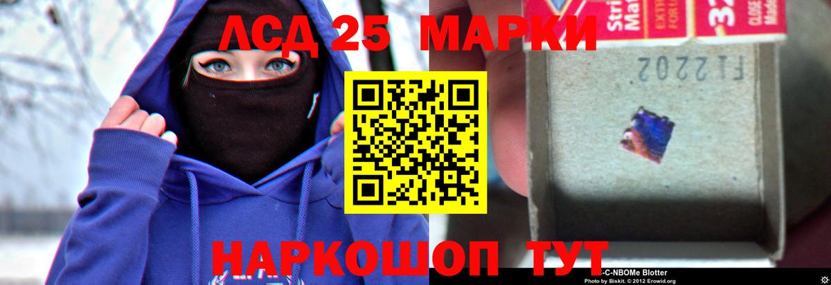 Меф МЯУ МЯУ   Александров  Вход с VPN  Каннабис 
