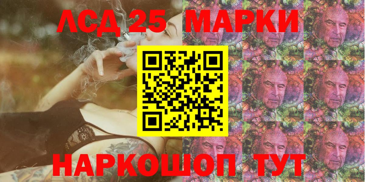 купить наркотики цена  Марки N-bome 1,8мг  Вход с VPN  Марки NBOMe  Александров  Марки N-bome 1,8мг 