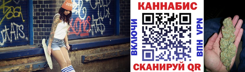 купить наркотики цена  Александров  Бошки марихуана THC 21% 